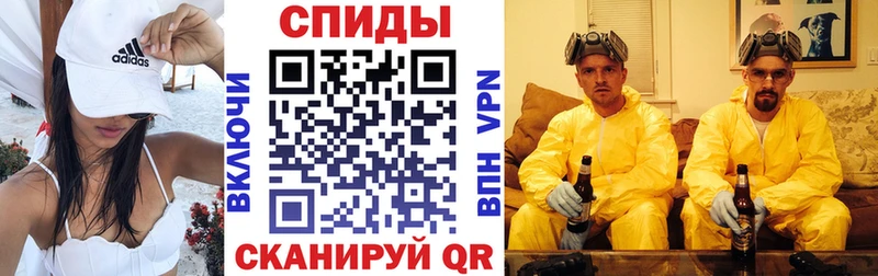 Amphetamine 98% мега зеркало Ипатово