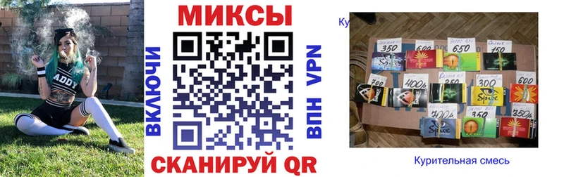 Бутират Butirat  где можно купить   нарко площадка состав  Ипатово  mega tor 