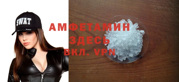 кокаин Алексин