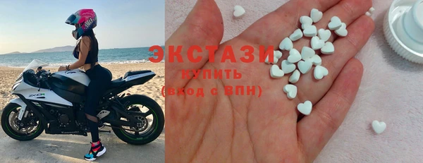 крисы Алексеевка