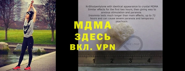 mix Алзамай