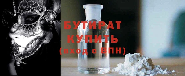 mix Алзамай