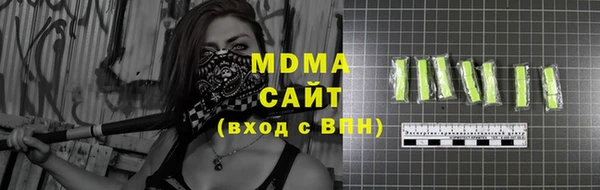 кокаин Алексин