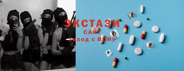 mix Алзамай