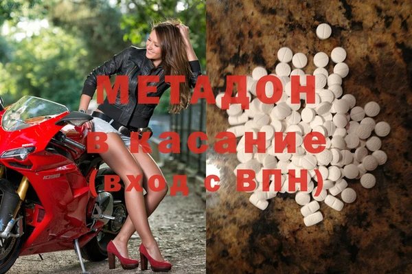 крисы Алексеевка