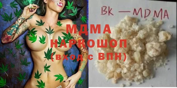крисы Алексеевка