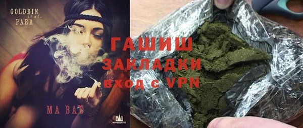 mix Алзамай