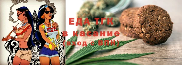 кокаин Алексин
