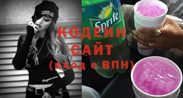 прущая мука Елизово