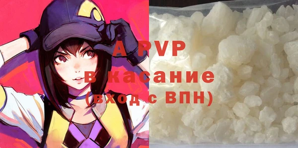 крисы Алексеевка