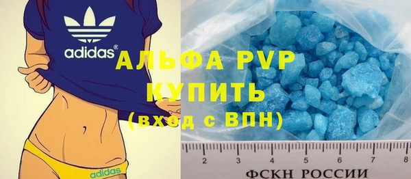 крисы Алексеевка