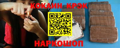 шишки Берёзовский