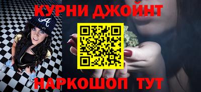 шишки Берёзовский