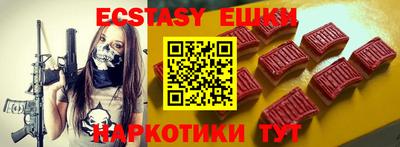 ешки Ярцево