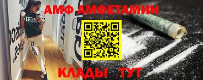 шишки Берёзовский