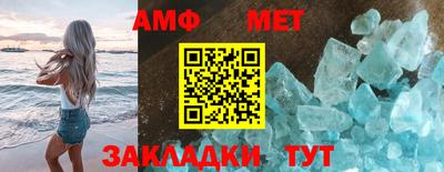 шишки Берёзовский