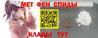 марихуана Беслан