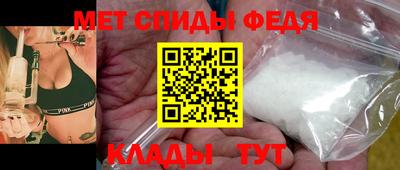 шишки Берёзовский