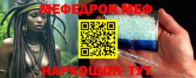 шишки Берёзовский