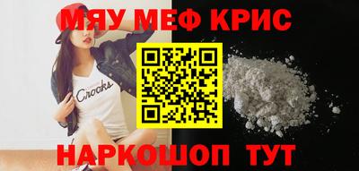 шишки Берёзовский