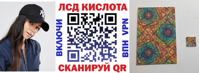 Марки N-bome 1,8мг  это формула  blacksprut зеркало  Ипатово  где найти  