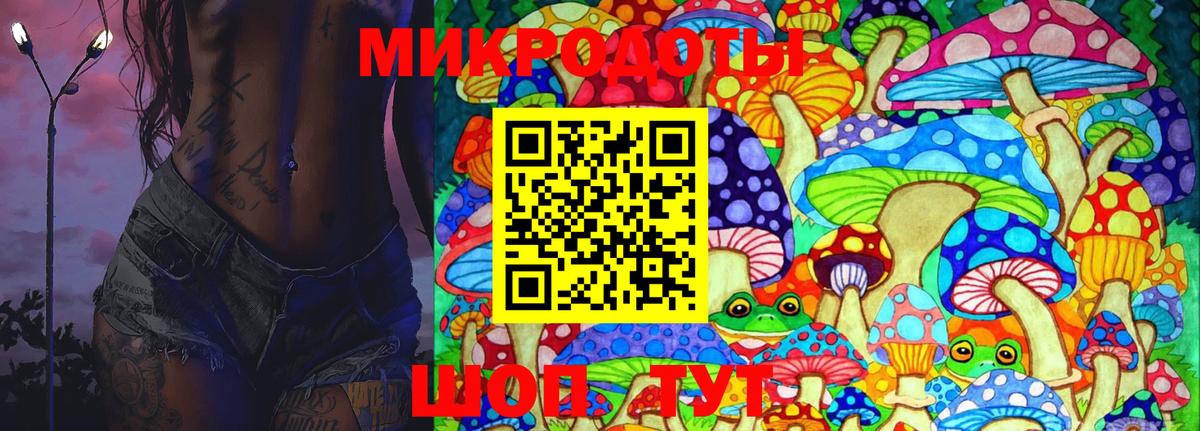 ГАШИШ  COCAIN  Ипатово  Alpha-PVP СК кристаллы  Меф кристаллы  Вход с VPN  АМФЕТАМИН   Конопля  Магазин наркотиков 